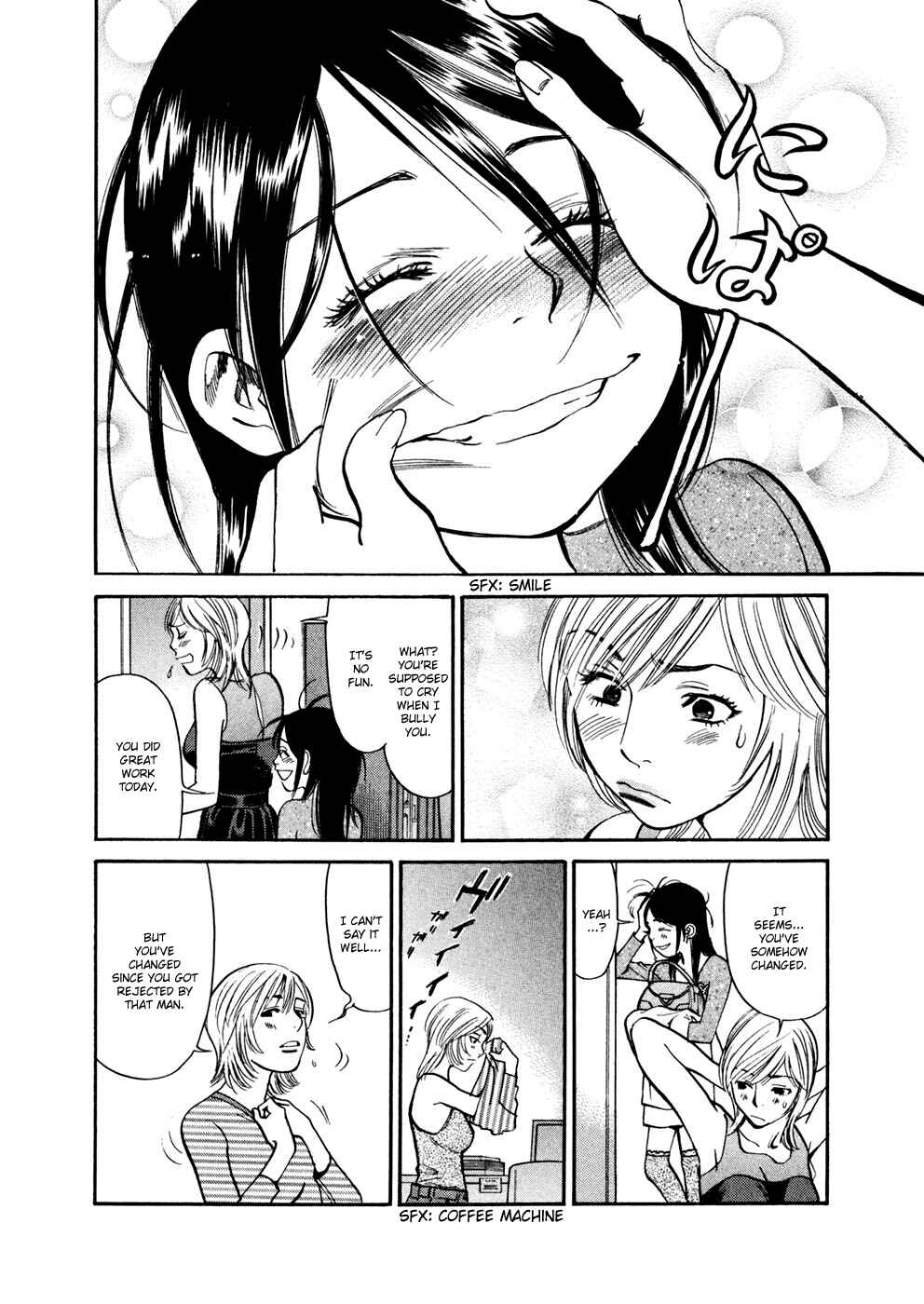 Page 8 Chapter 72 Cherry Syndrome