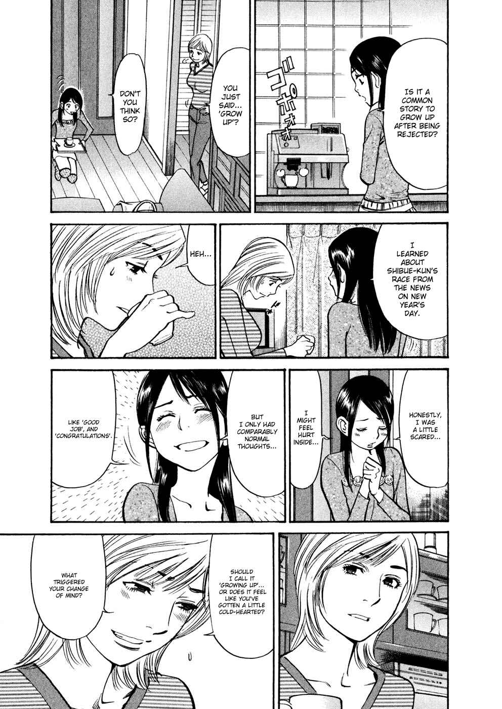 Page 9 Chapter 72 Cherry Syndrome