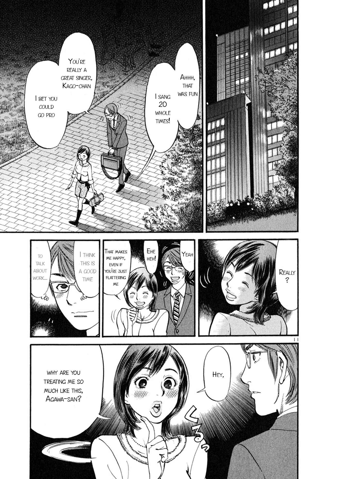 Page 11 Chapter 50 Cherry Syndrome