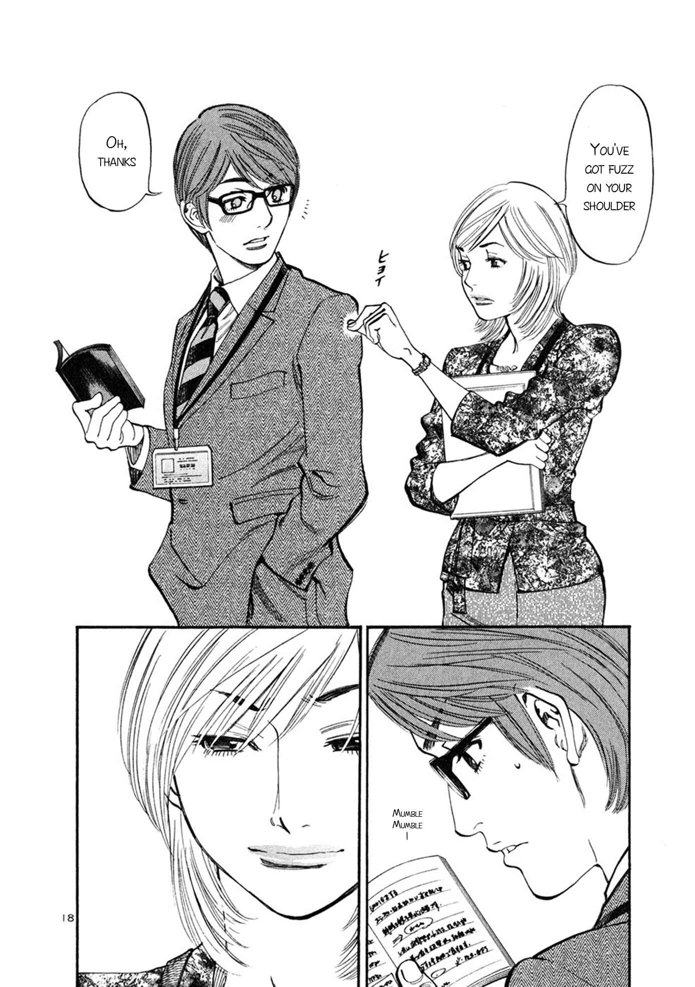 Page 18 Chapter 50 Cherry Syndrome
