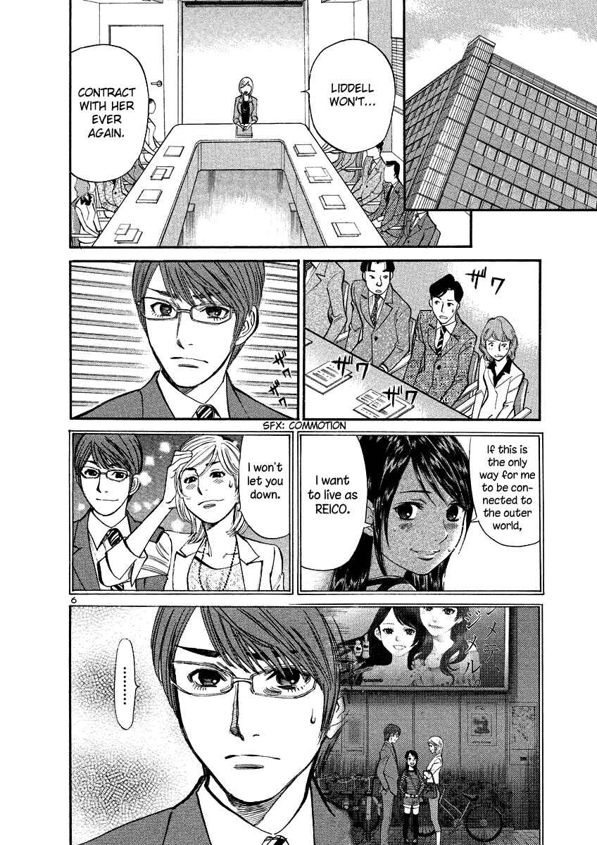 Page 10 Chapter 92 Cherry Syndrome
