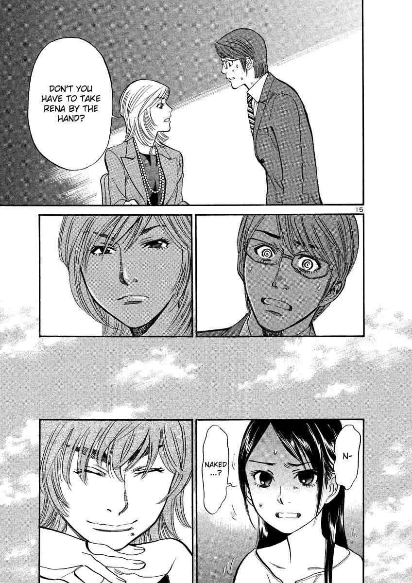 Page 19 Chapter 92 Cherry Syndrome