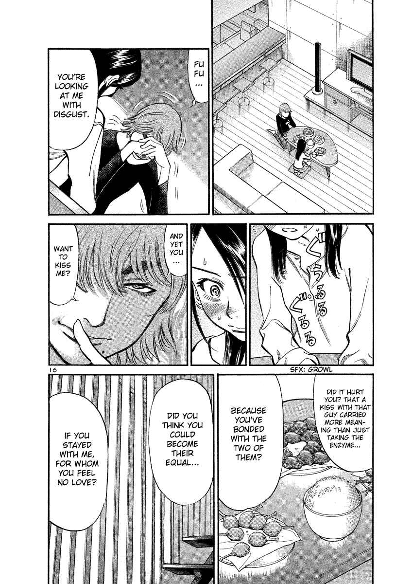 Page 20 Chapter 92 Cherry Syndrome
