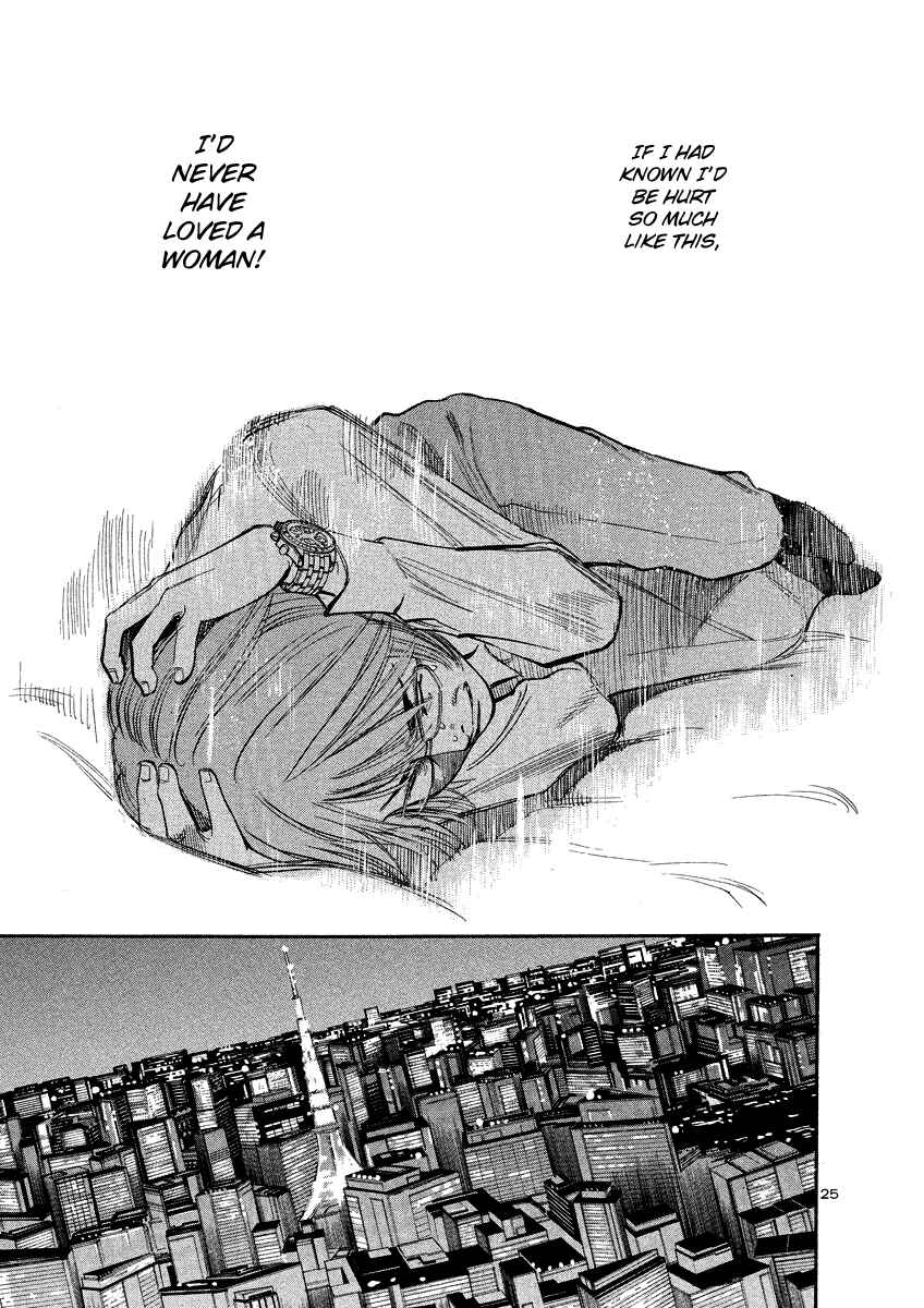 Page 29 Chapter 92 Cherry Syndrome