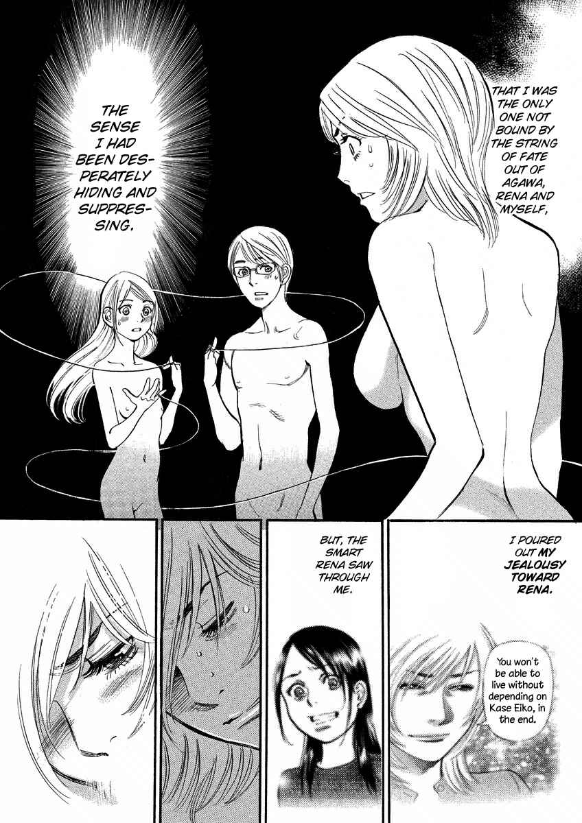 Page 42 Chapter 92 Cherry Syndrome