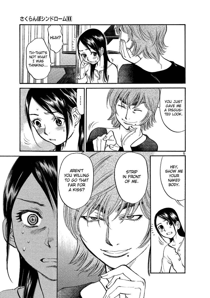 Page 9 Chapter 92 Cherry Syndrome