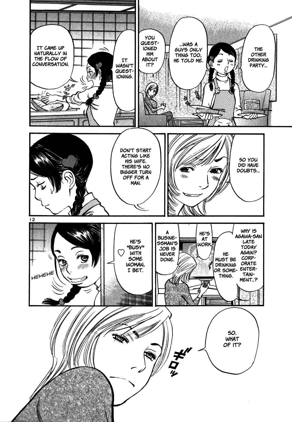 Page 12 Chapter 48 Cherry Syndrome