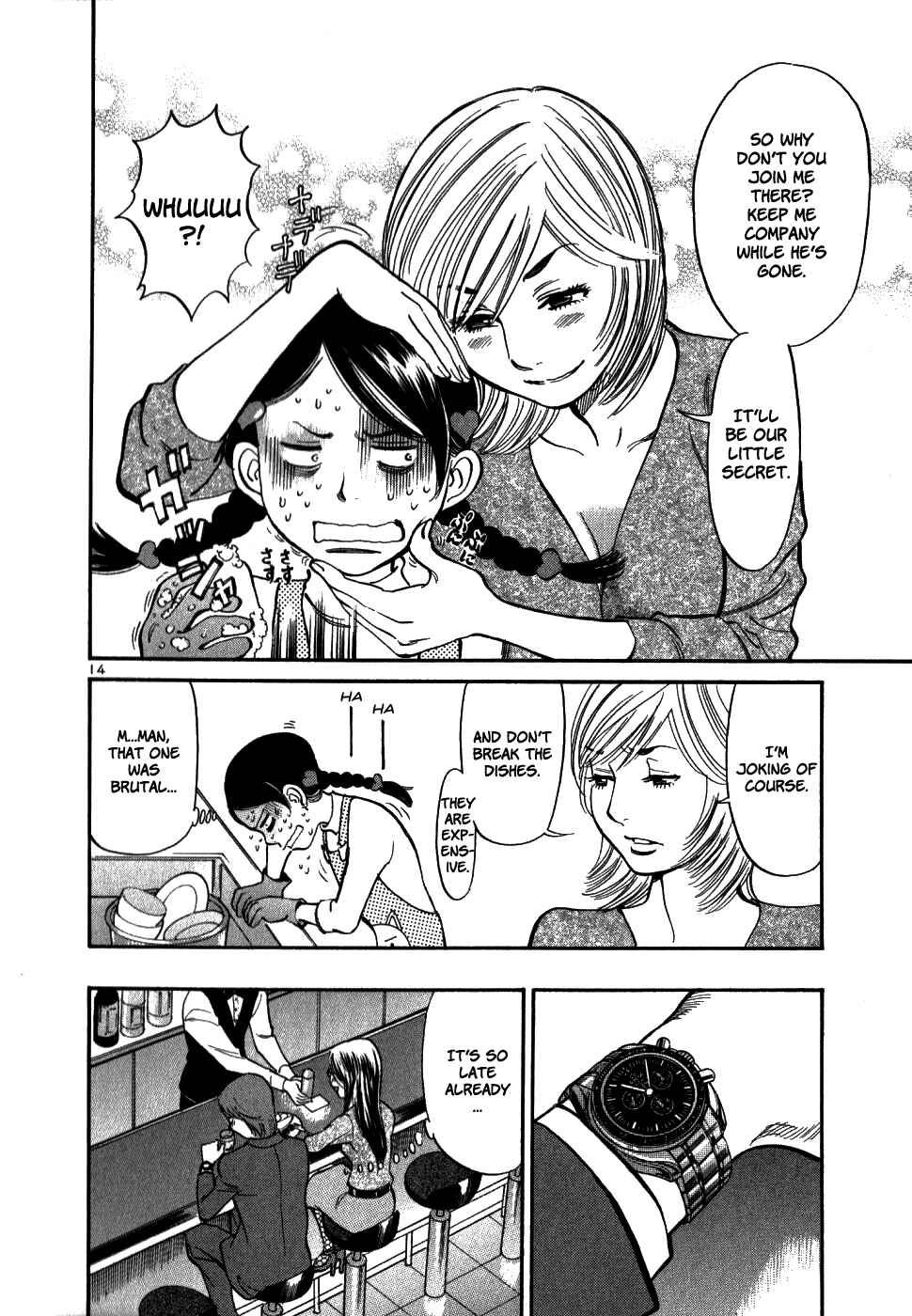 Page 14 Chapter 48 Cherry Syndrome
