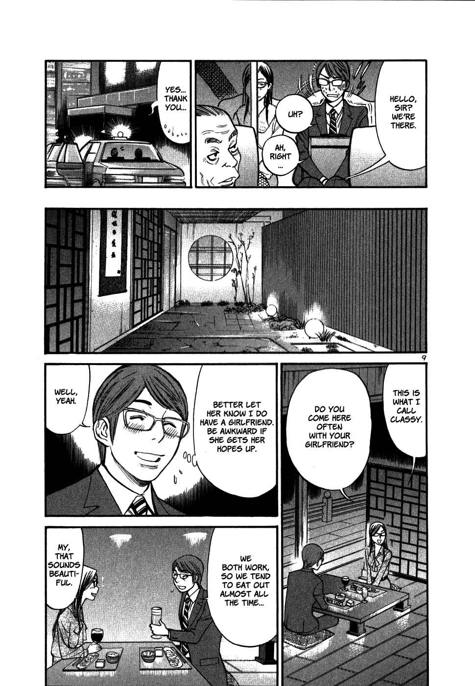 Page 9 Chapter 48 Cherry Syndrome