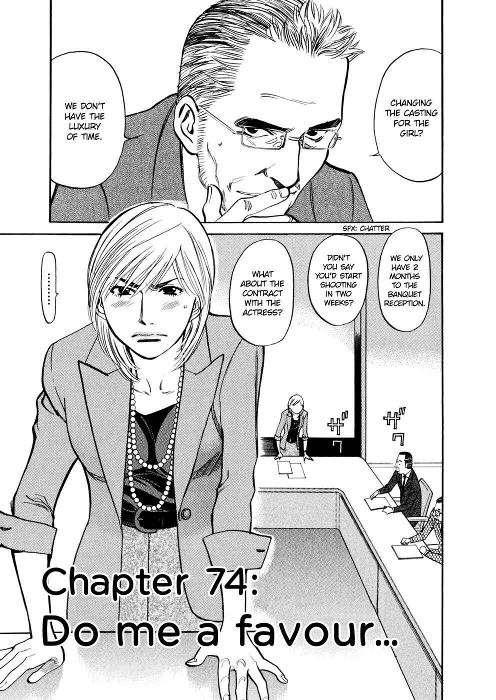 Page 1 Chapter 74 Cherry Syndrome