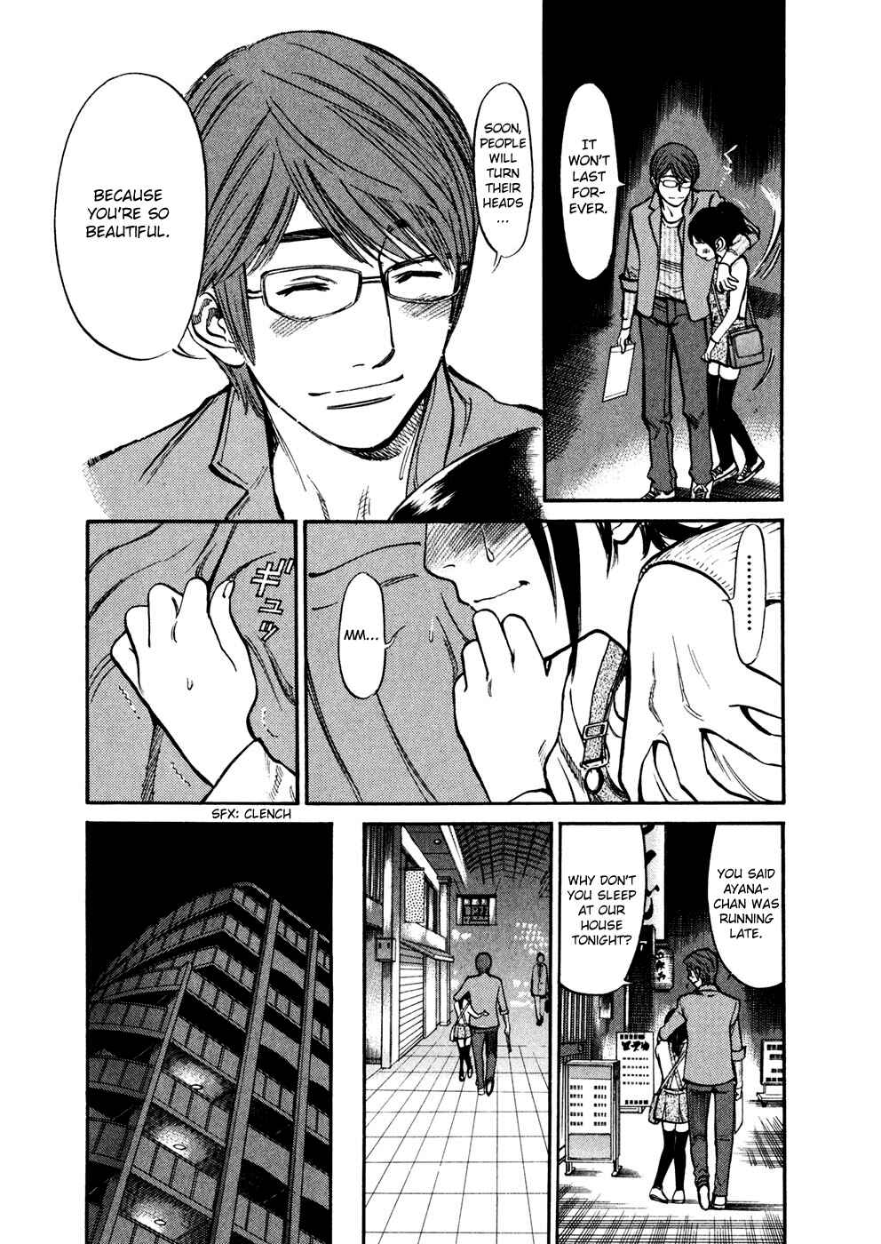 Page 18 Chapter 74 Cherry Syndrome