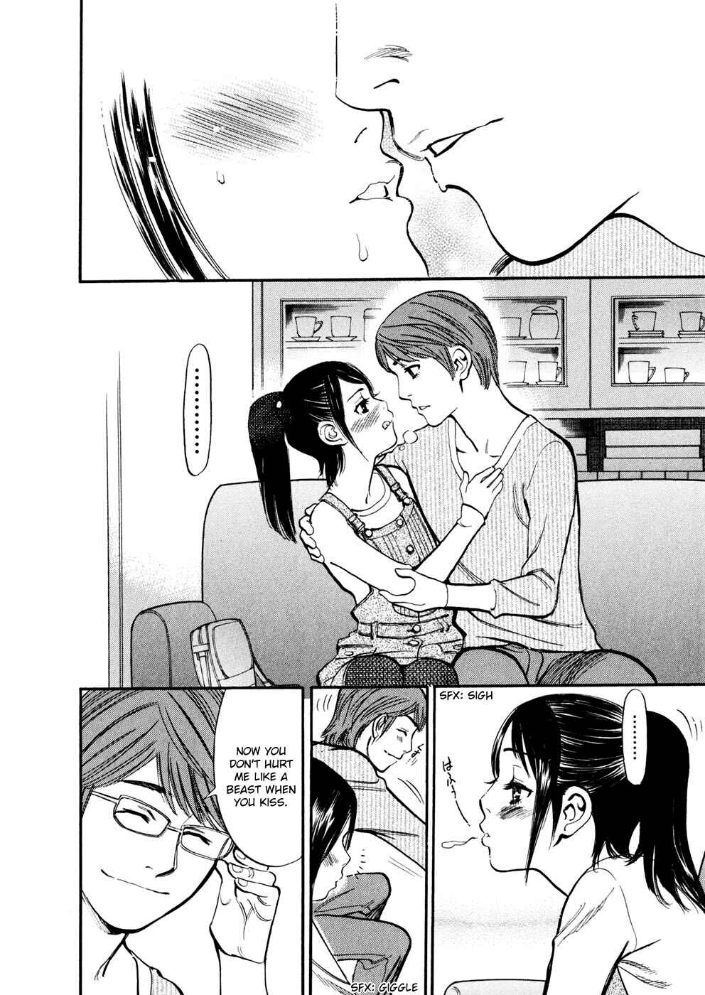 Page 8 Chapter 74 Cherry Syndrome