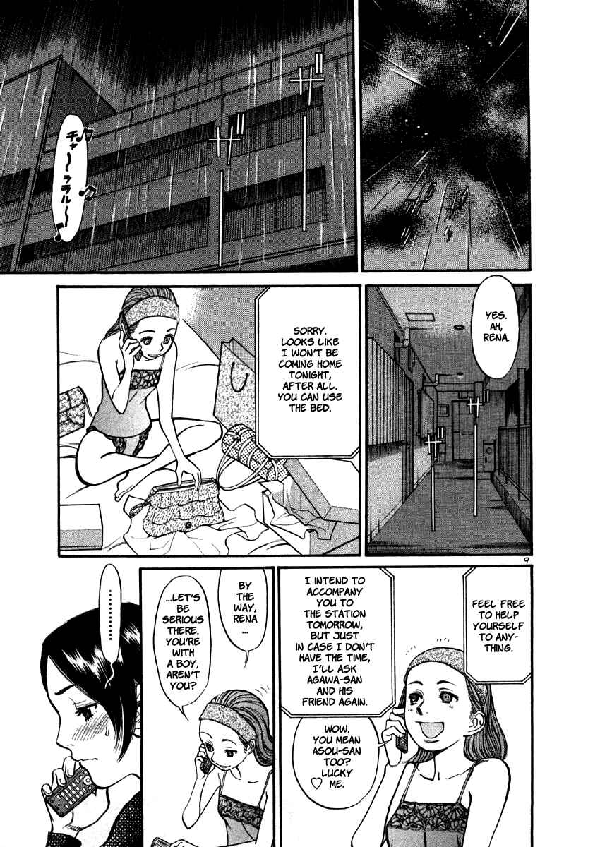 Page 11 Chapter 38 Cherry Syndrome