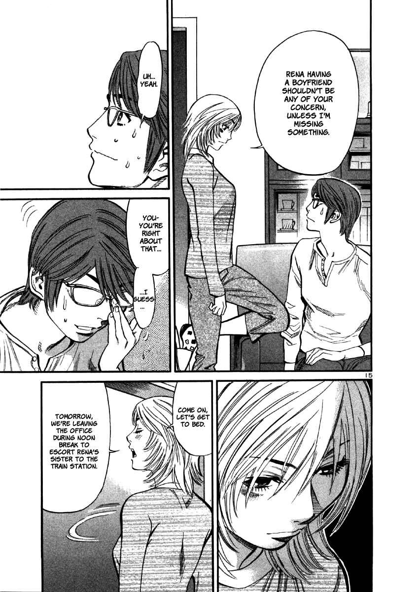 Page 17 Chapter 38 Cherry Syndrome