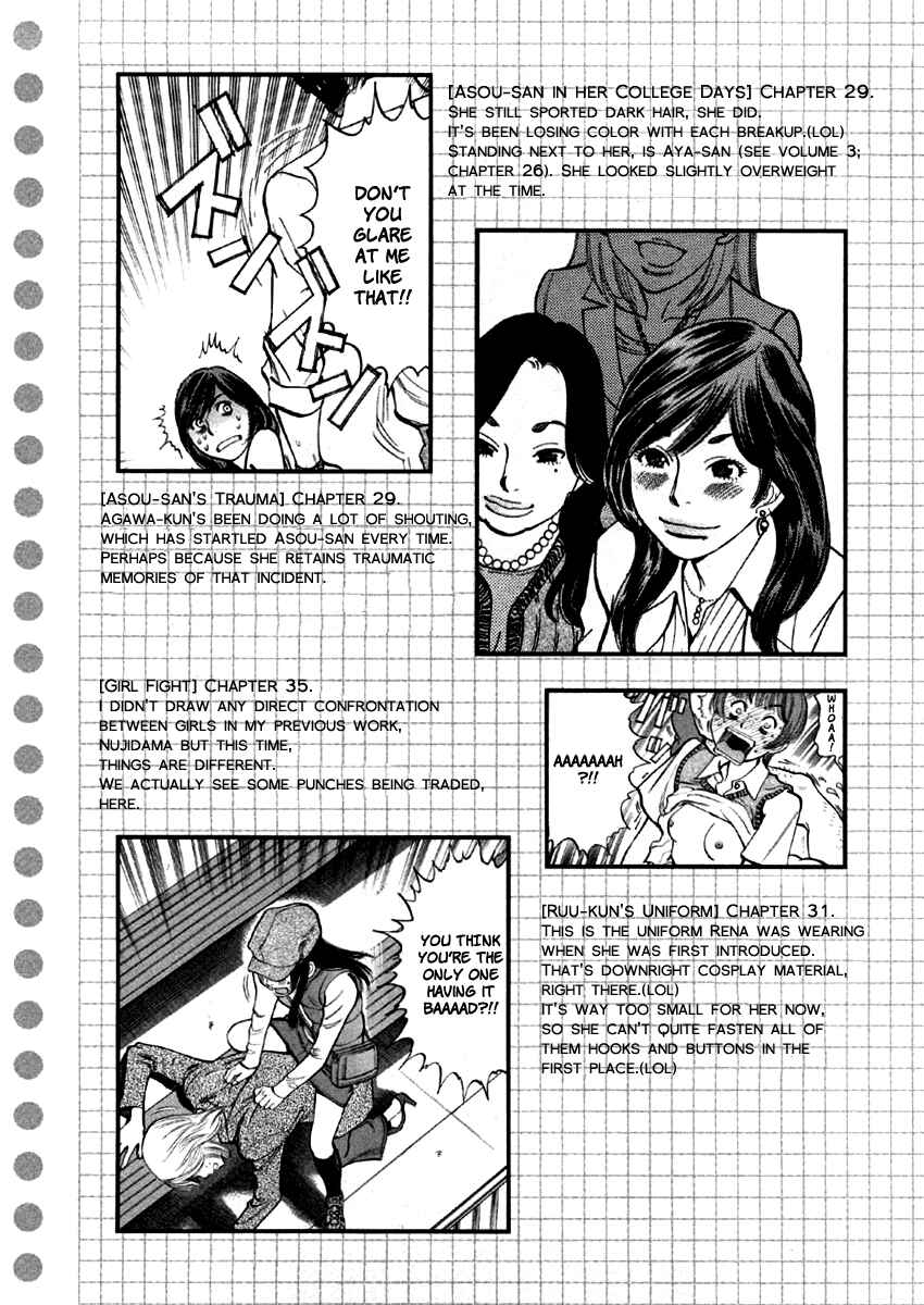 Page 24 Chapter 38 Cherry Syndrome