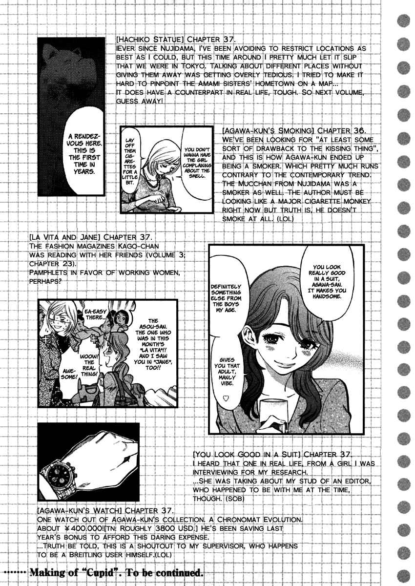 Page 25 Chapter 38 Cherry Syndrome