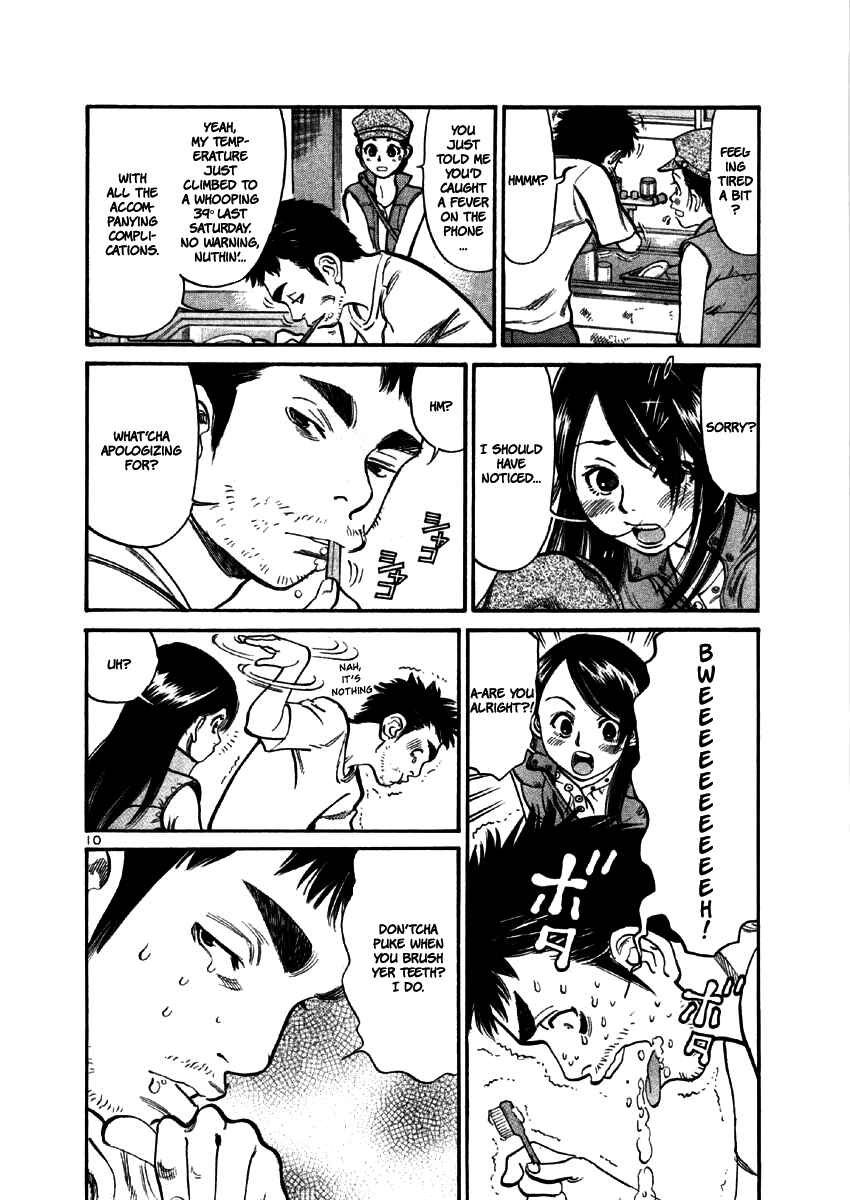 Page 10 Chapter 33 Cherry Syndrome