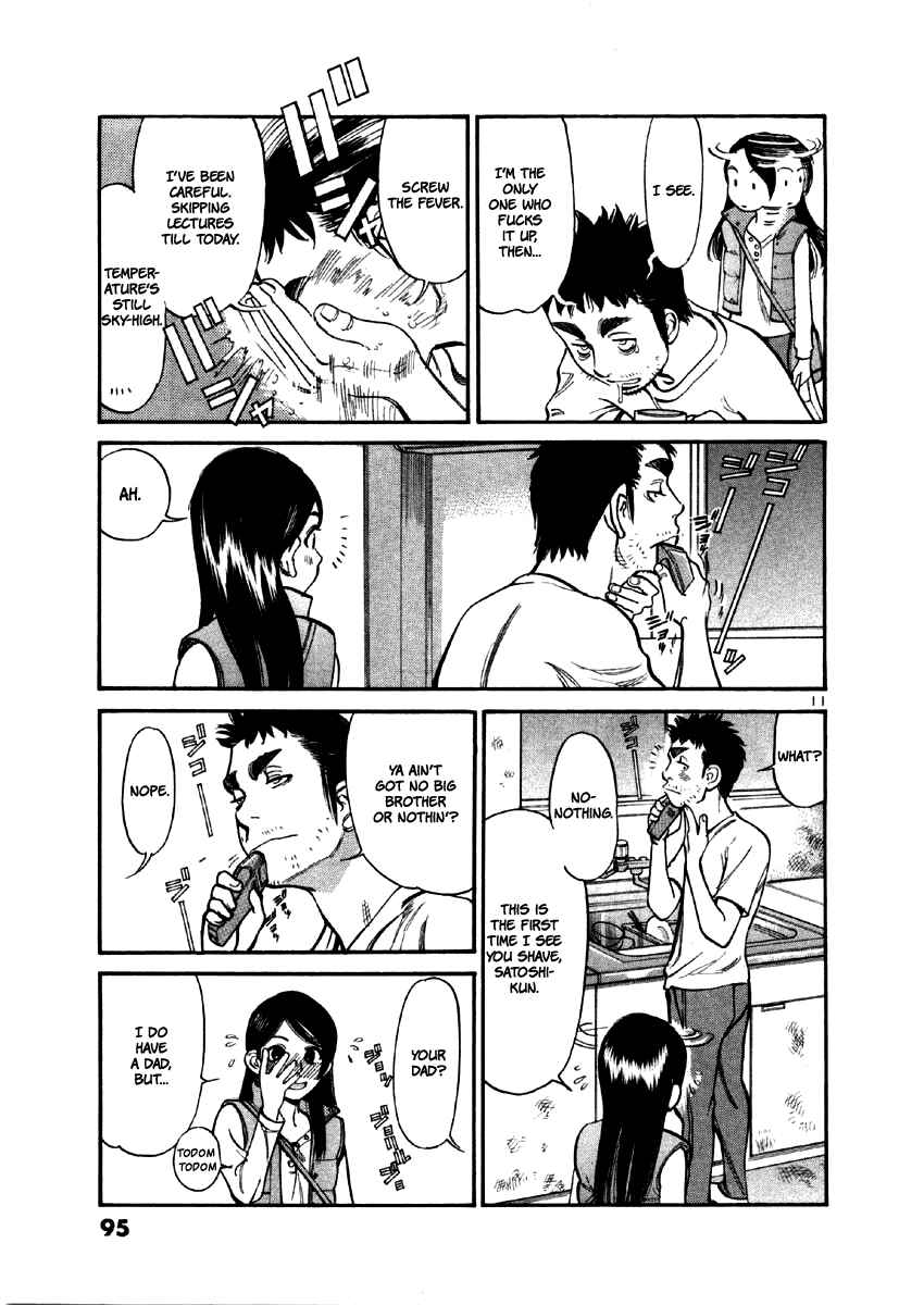 Page 11 Chapter 33 Cherry Syndrome