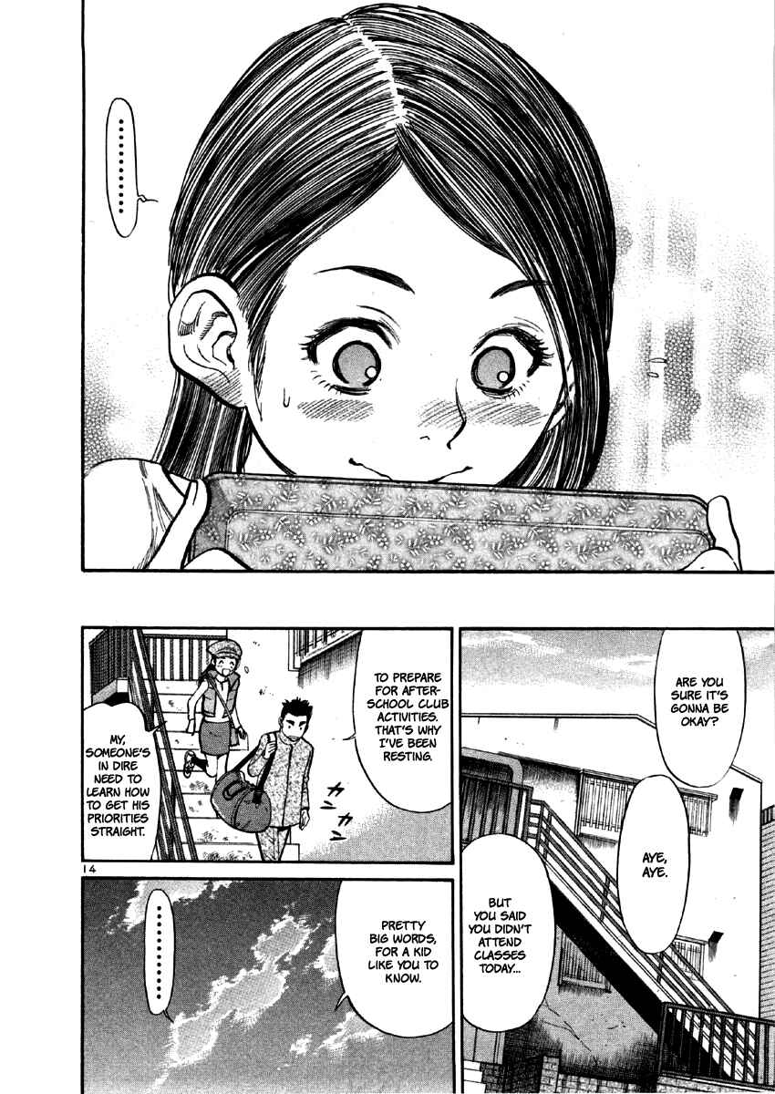 Page 14 Chapter 33 Cherry Syndrome