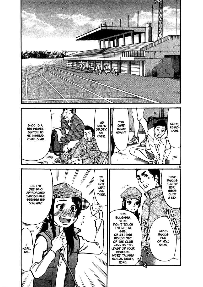 Page 15 Chapter 33 Cherry Syndrome