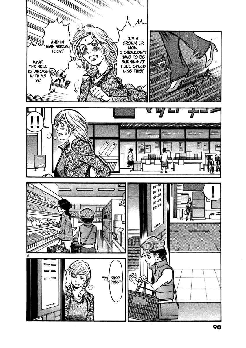 Page 6 Chapter 33 Cherry Syndrome