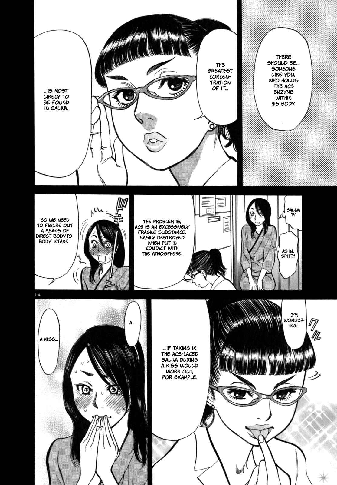 Page 18 Chapter 7 Cherry Syndrome