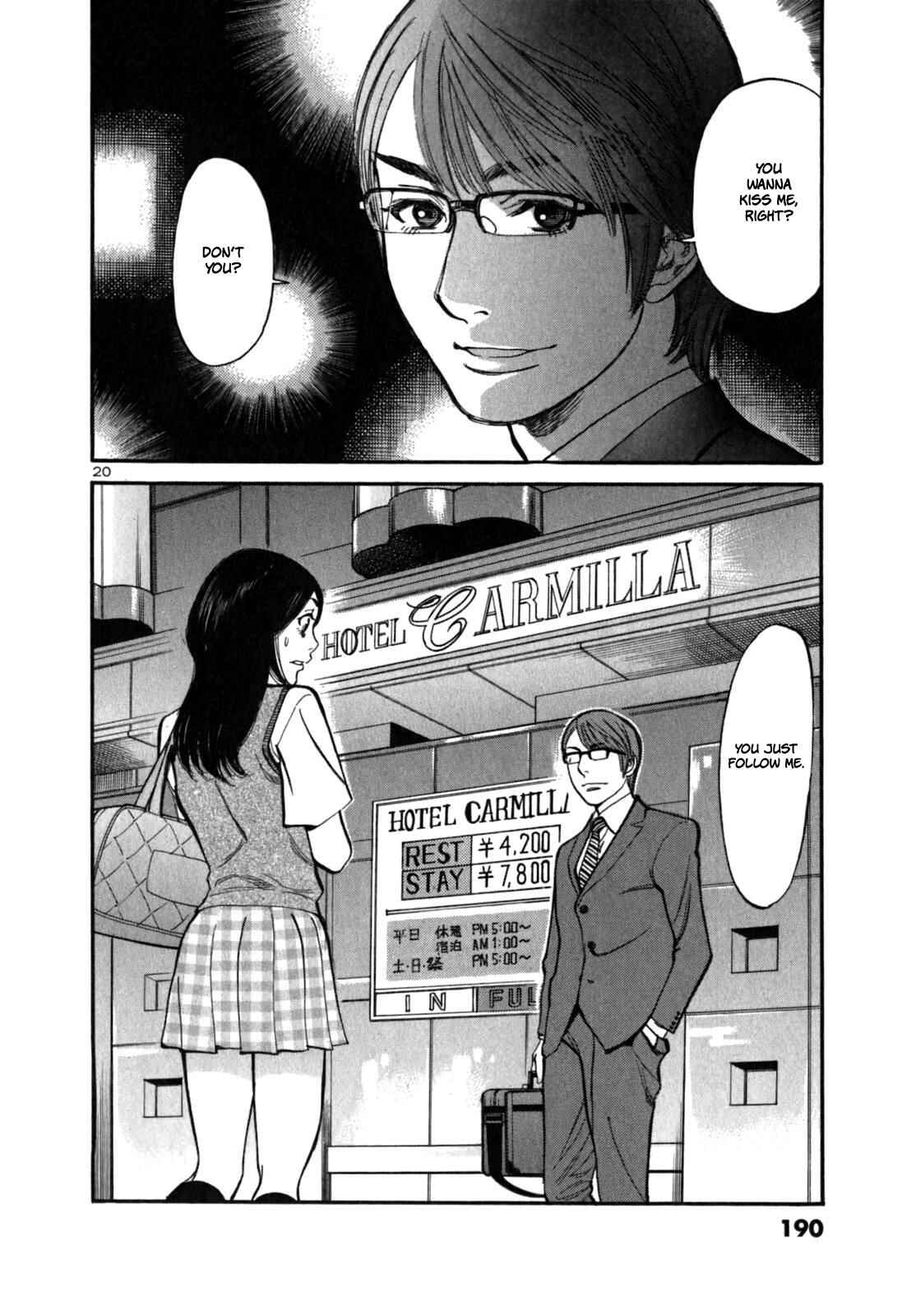 Page 24 Chapter 7 Cherry Syndrome