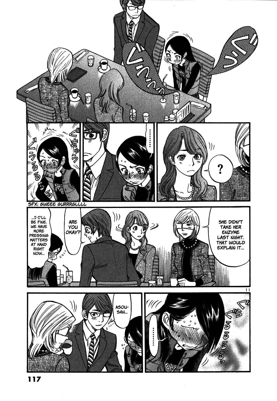 Page 11 Chapter 44 Cherry Syndrome