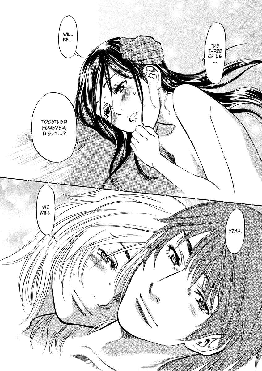 Page 16 Chapter 87 Cherry Syndrome