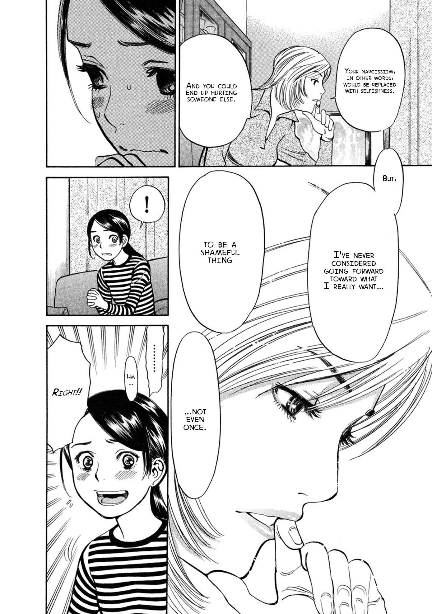 Page 12 Chapter 61 Cherry Syndrome