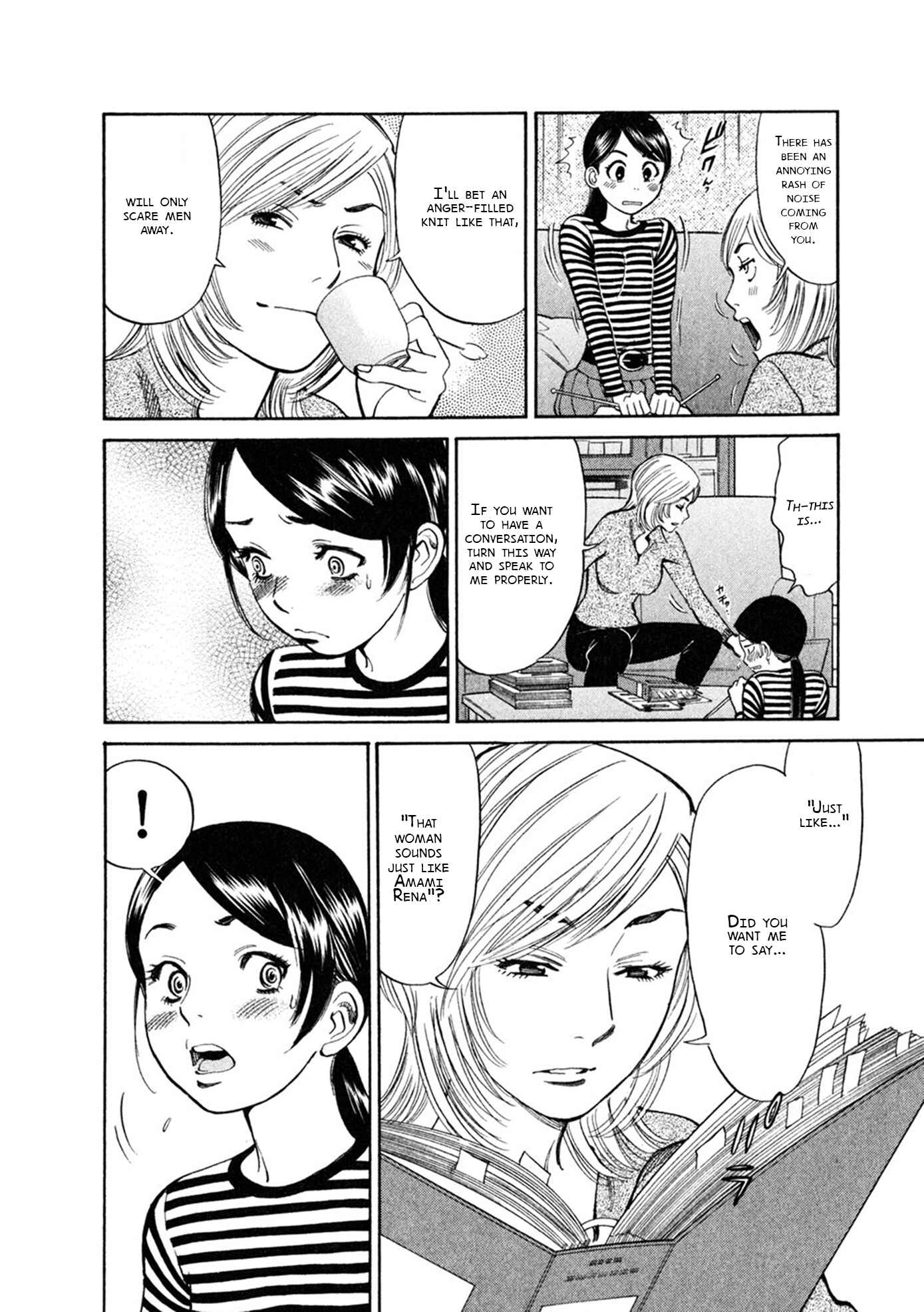 Page 8 Chapter 61 Cherry Syndrome