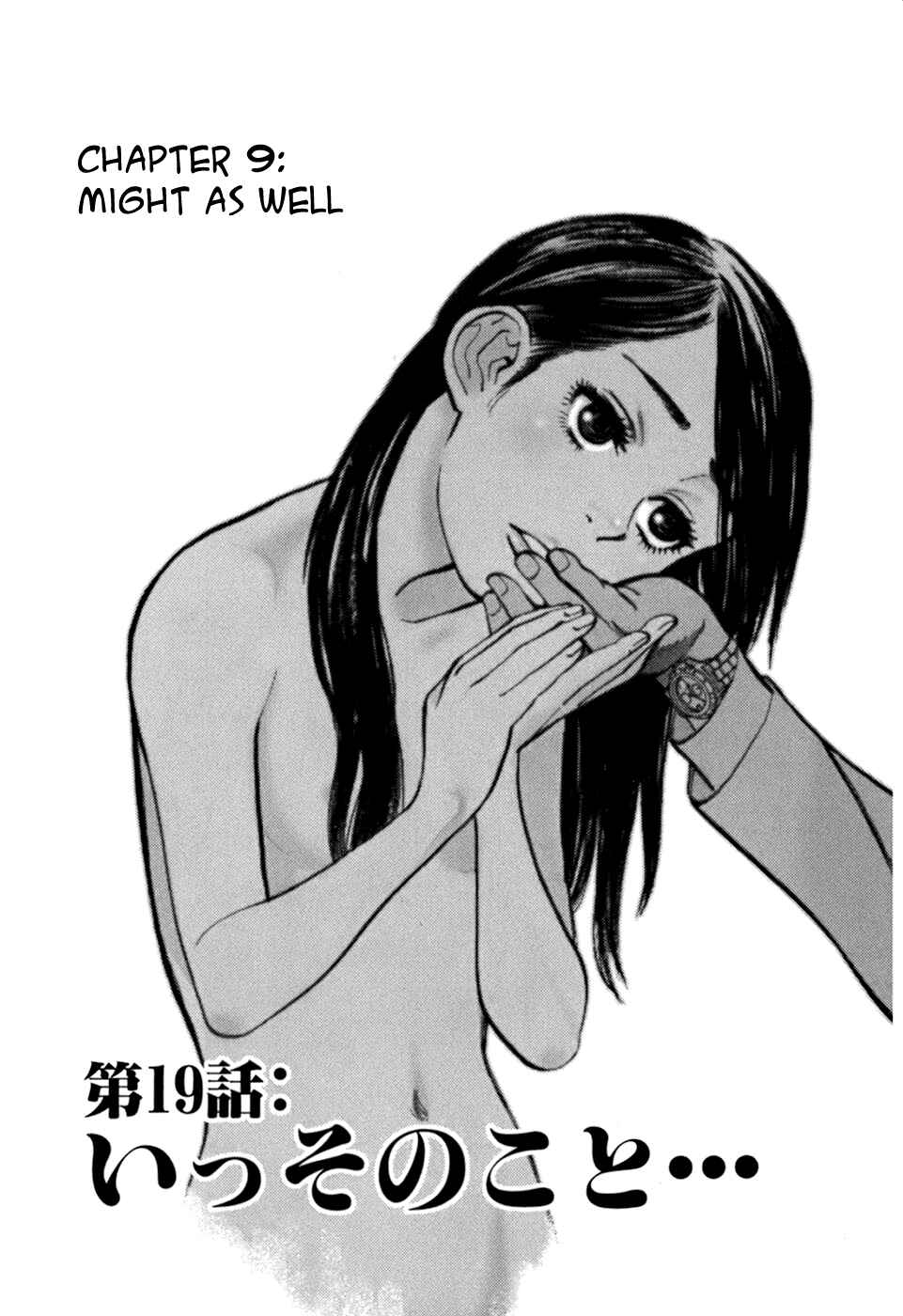 Page 11 Chapter 19 Cherry Syndrome