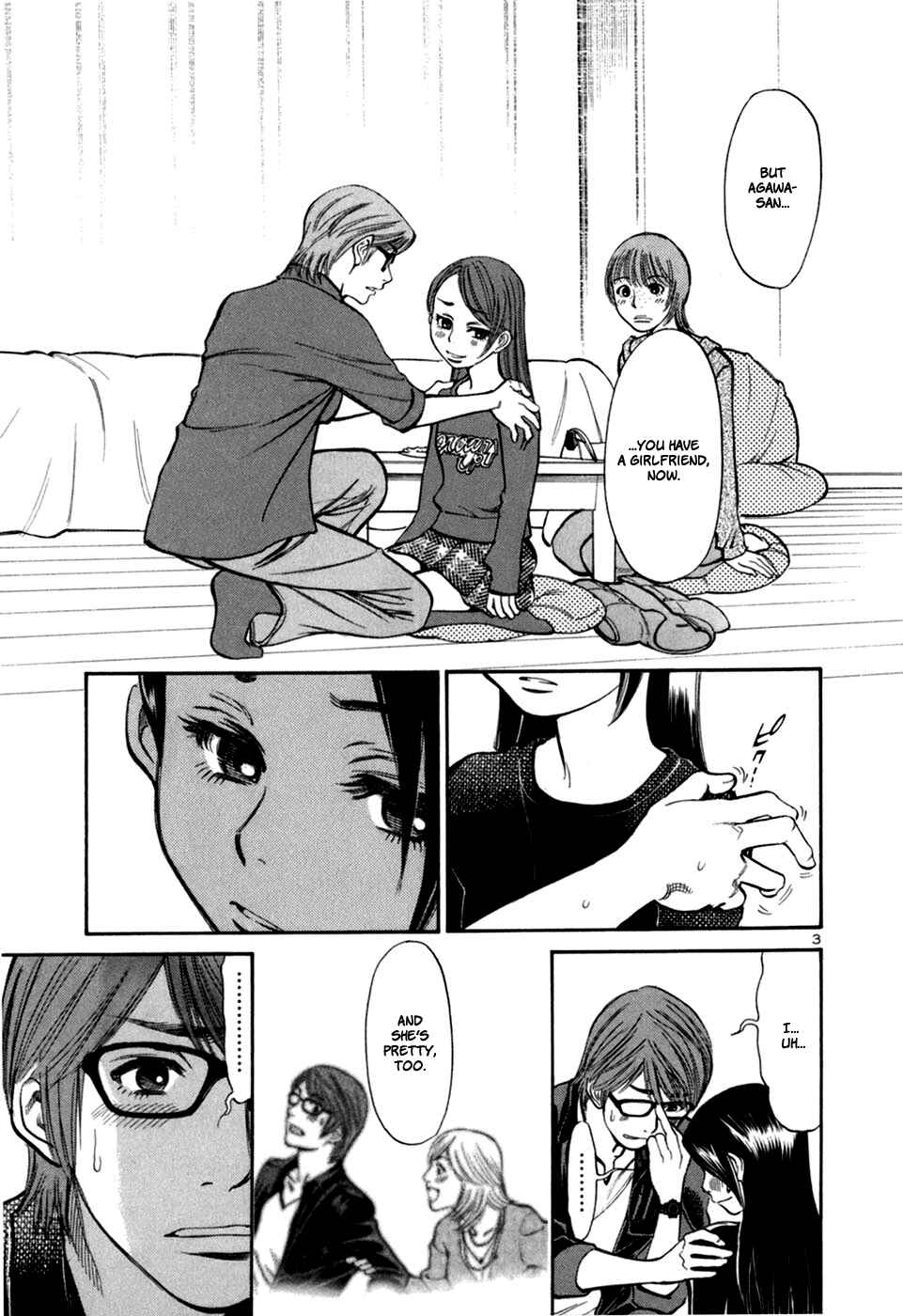 Page 13 Chapter 19 Cherry Syndrome
