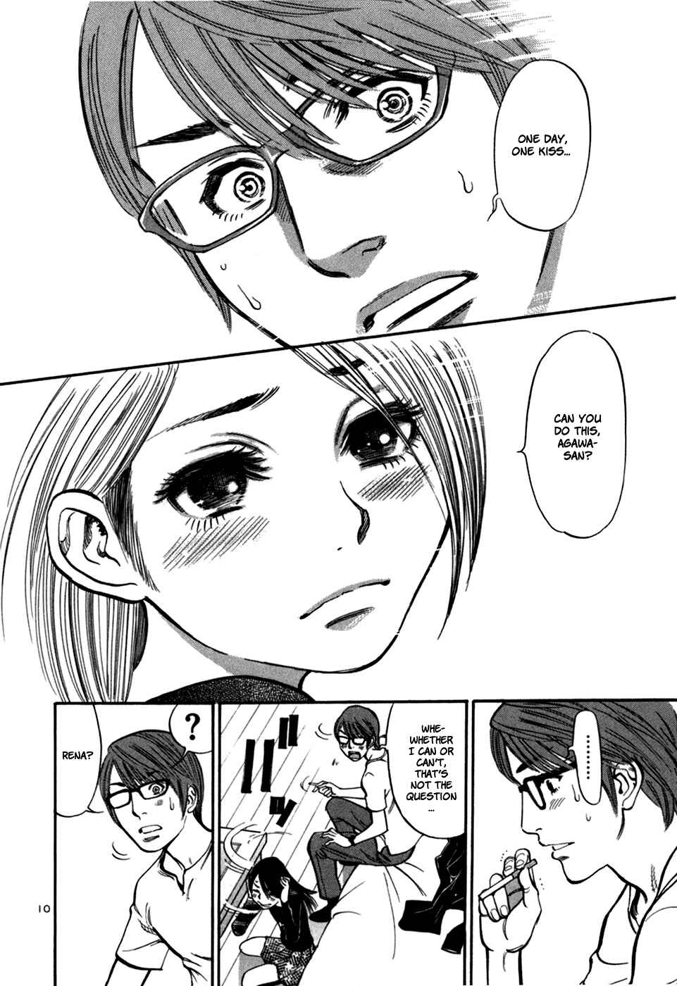 Page 20 Chapter 19 Cherry Syndrome
