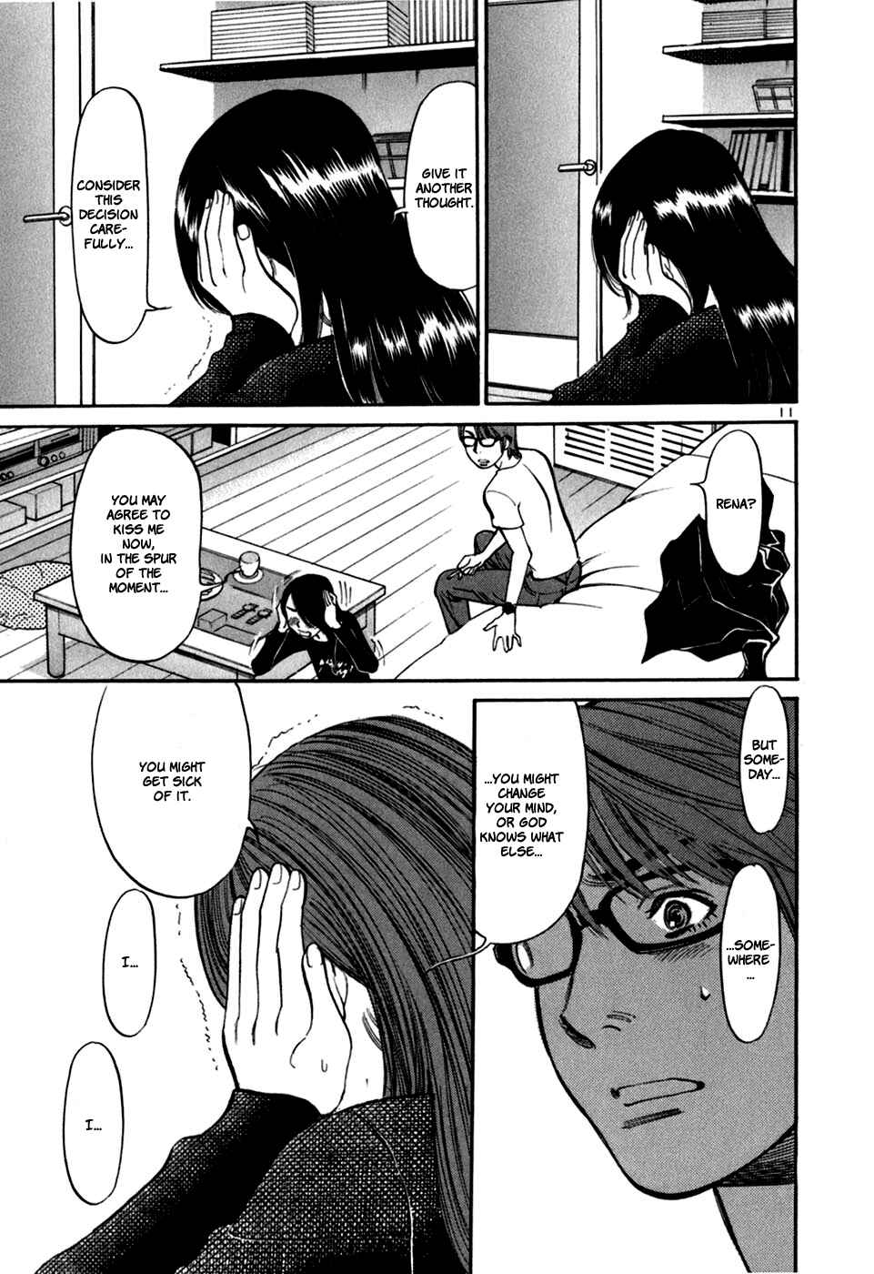 Page 21 Chapter 19 Cherry Syndrome