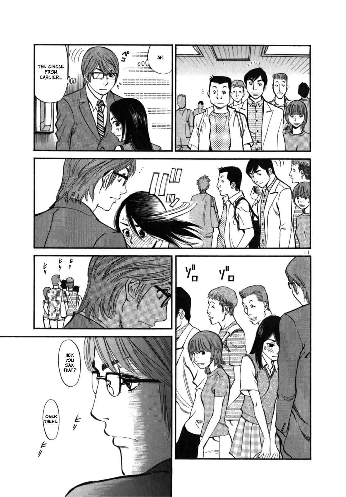 Page 13 Chapter 4 Cherry Syndrome