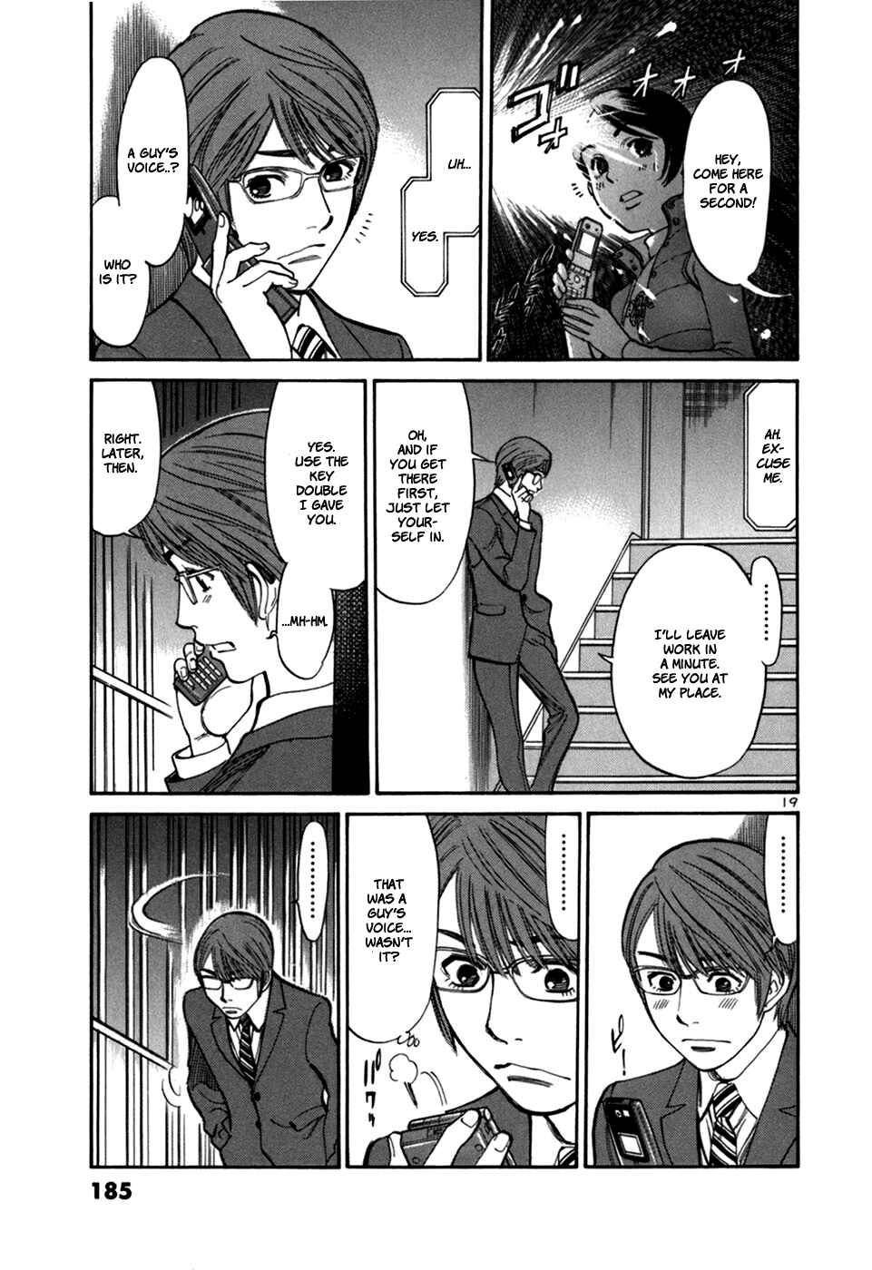 Page 21 Chapter 27 Cherry Syndrome