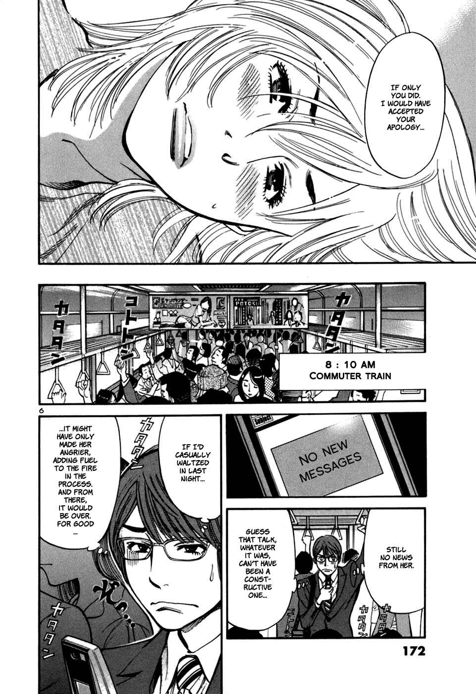 Page 8 Chapter 27 Cherry Syndrome