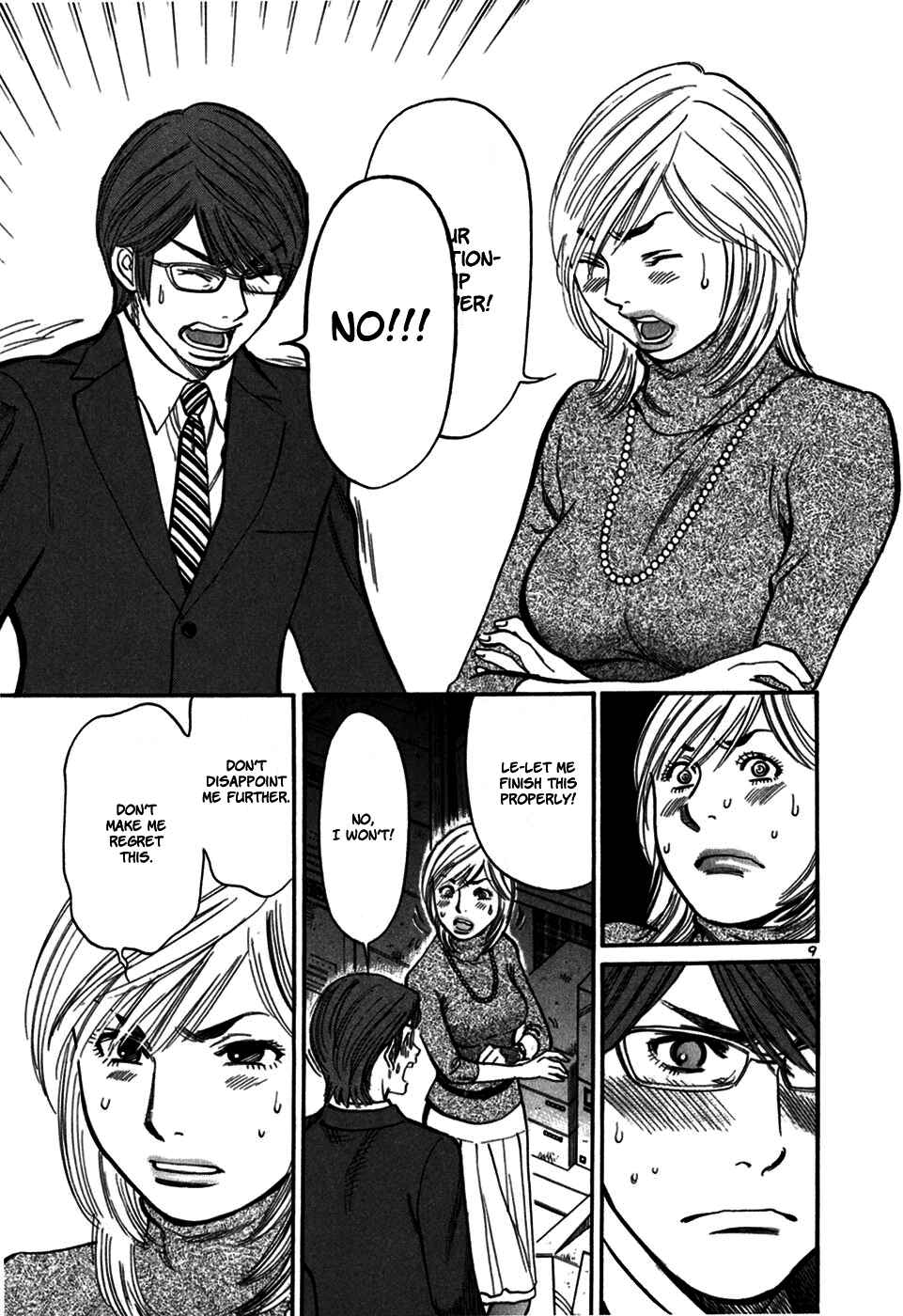 Page 11 Chapter 28 Cherry Syndrome