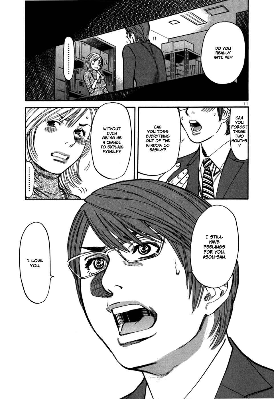 Page 13 Chapter 28 Cherry Syndrome