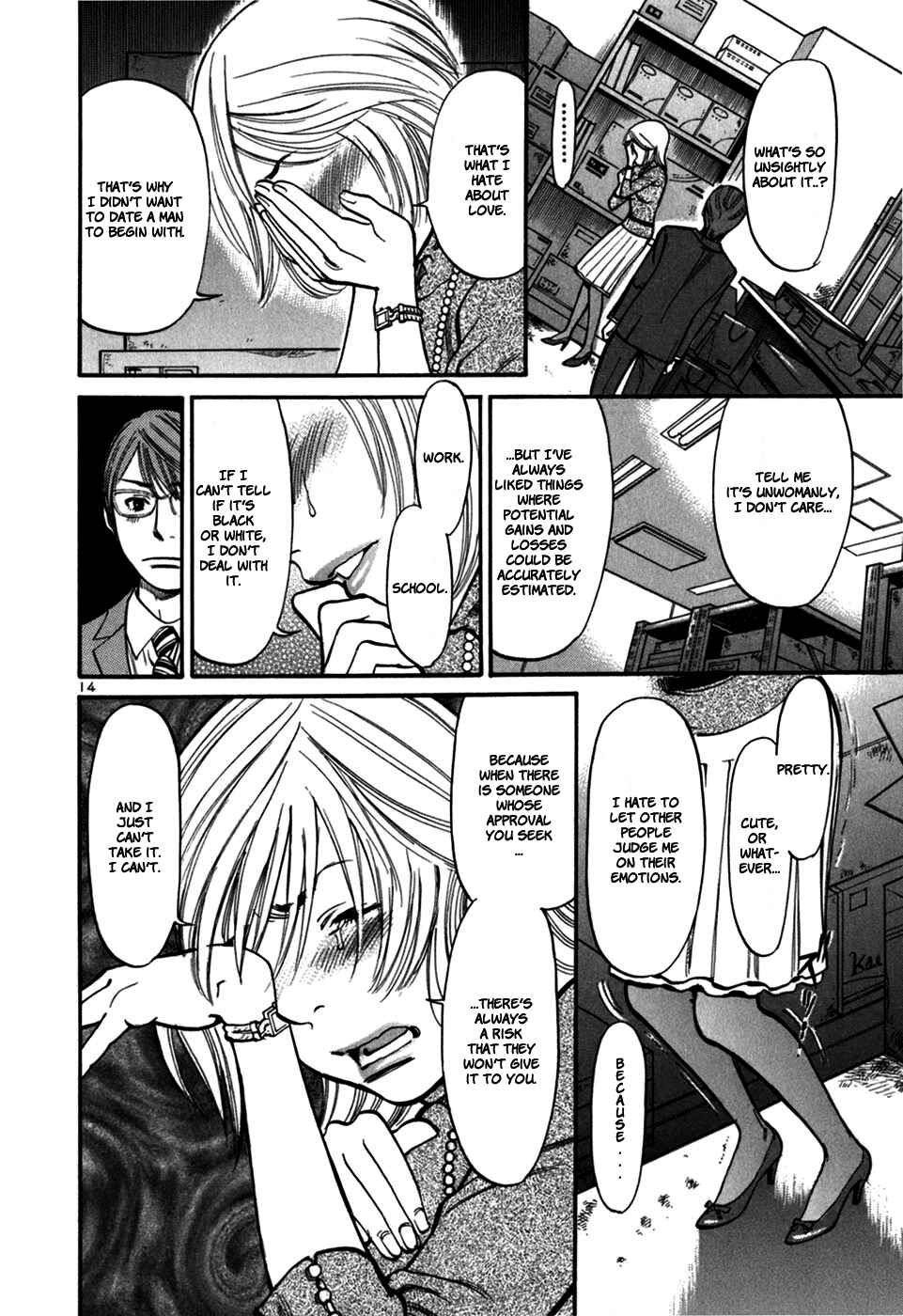 Page 16 Chapter 28 Cherry Syndrome