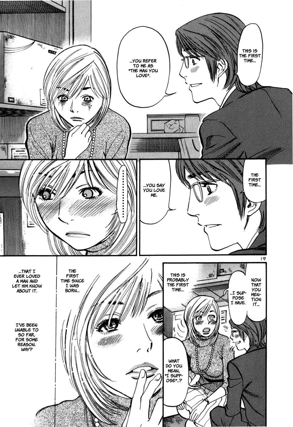 Page 21 Chapter 28 Cherry Syndrome