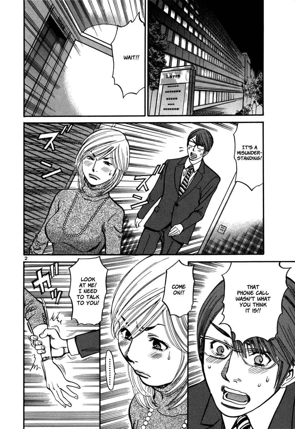 Page 4 Chapter 28 Cherry Syndrome