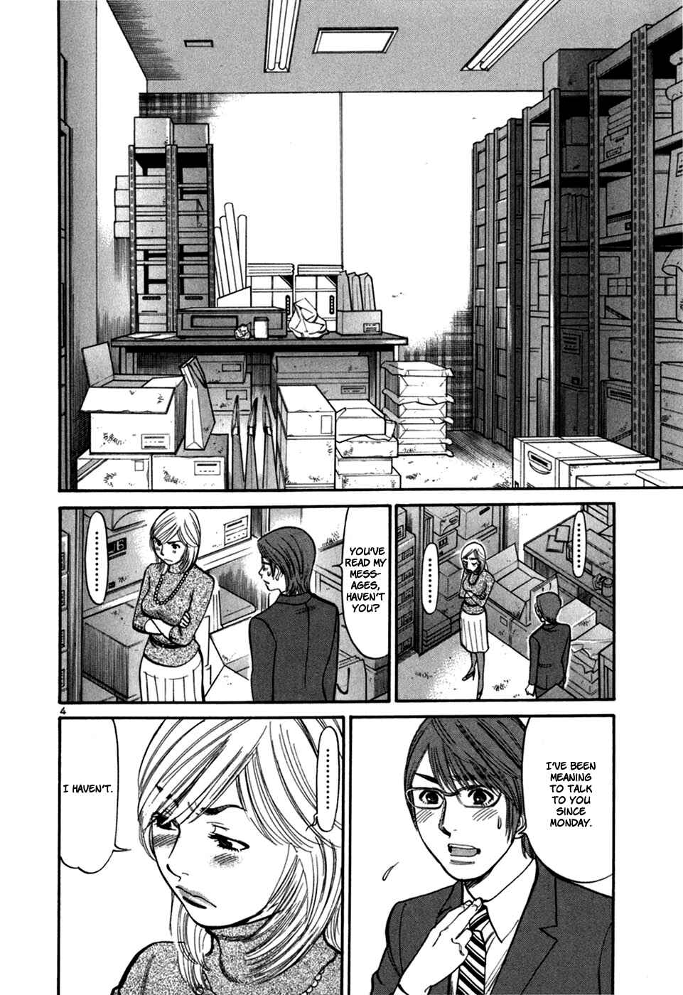 Page 6 Chapter 28 Cherry Syndrome