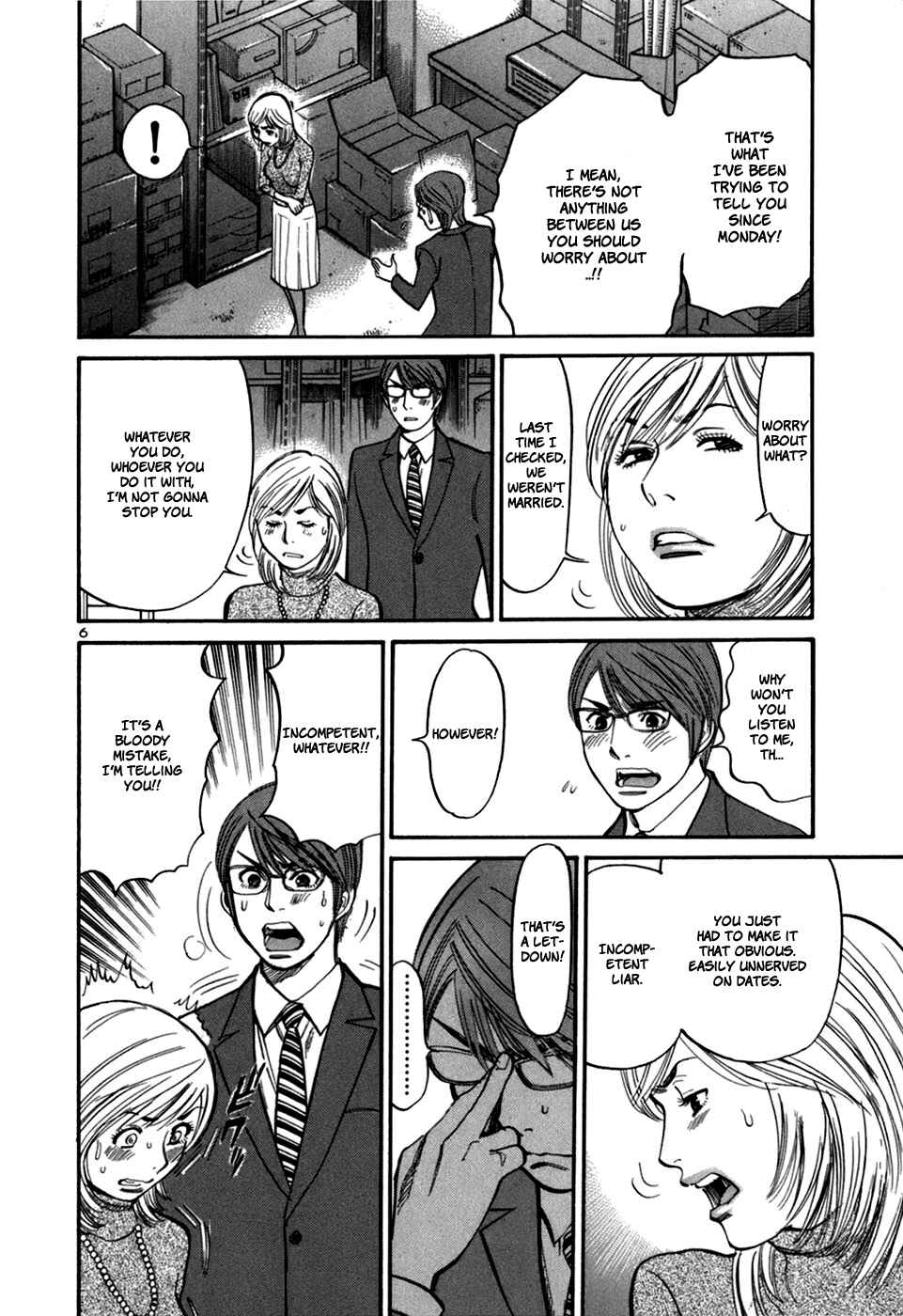 Page 8 Chapter 28 Cherry Syndrome