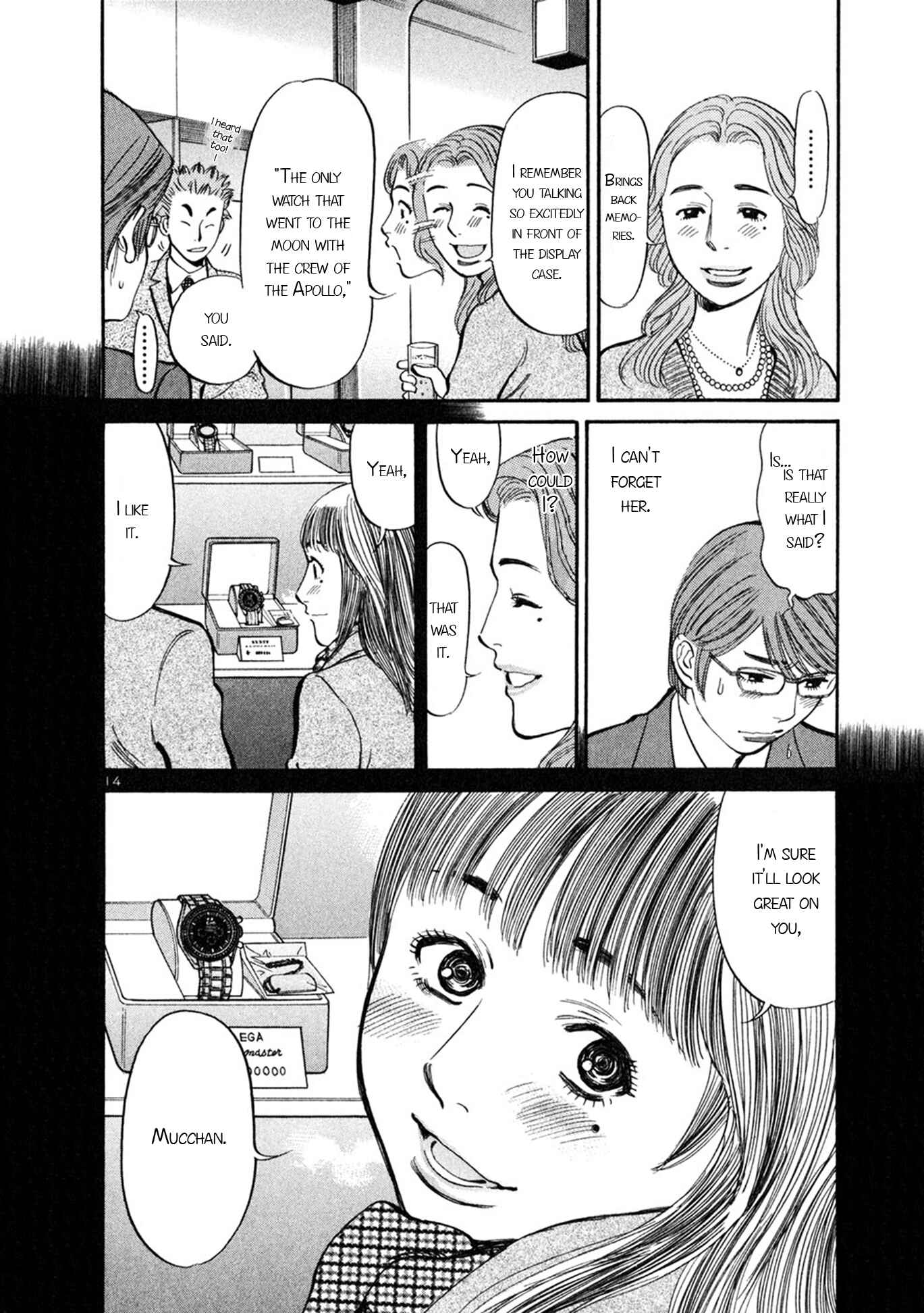 Page 13 Chapter 56 Cherry Syndrome