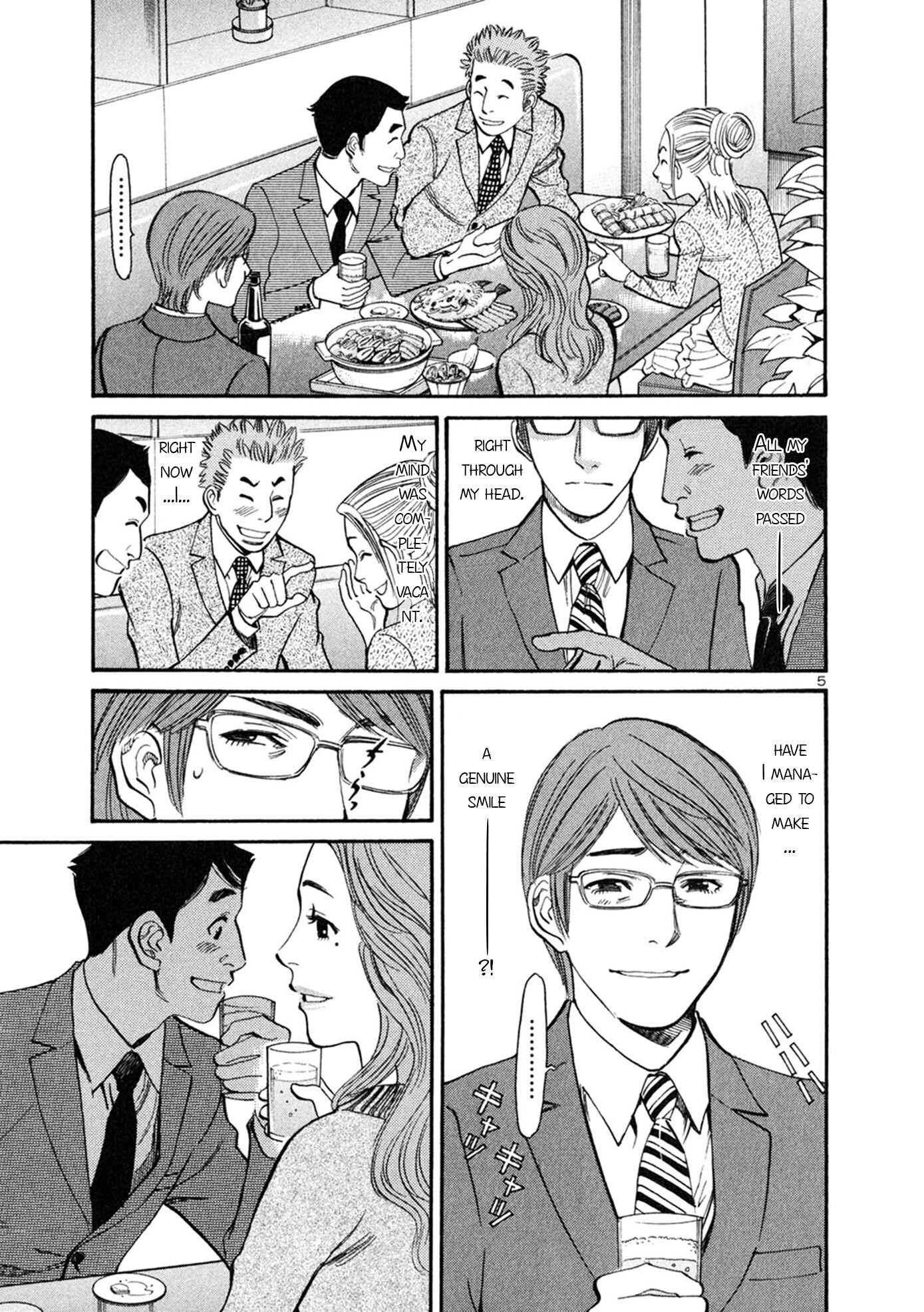 Page 4 Chapter 56 Cherry Syndrome