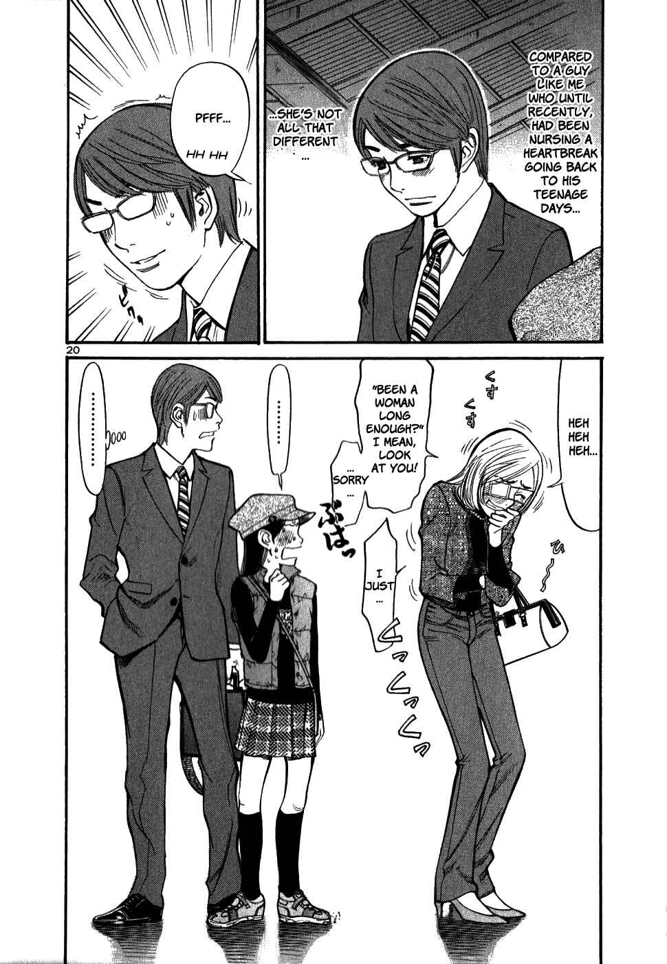 Page 19 Chapter 45 Cherry Syndrome