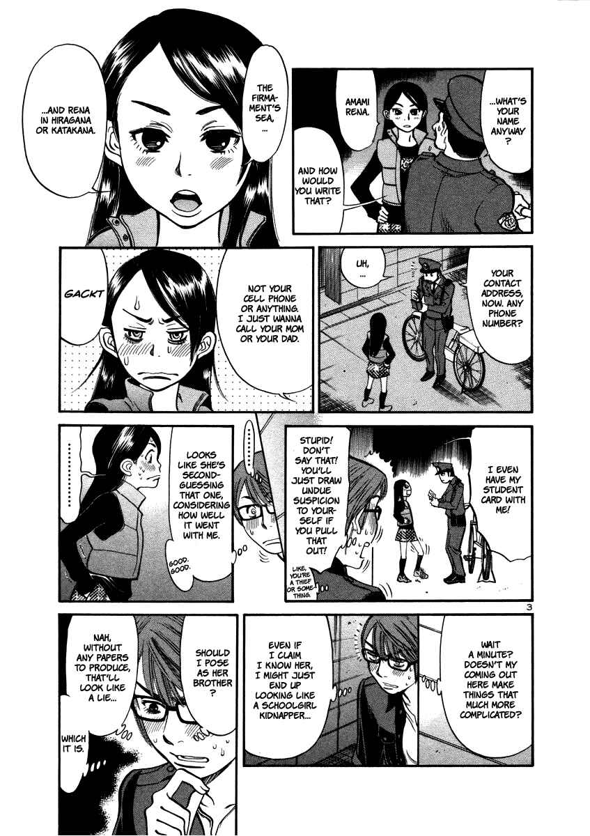 Page 5 Chapter 18 Cherry Syndrome