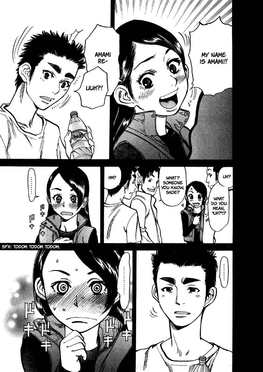 Page 11 Chapter 34 Cherry Syndrome